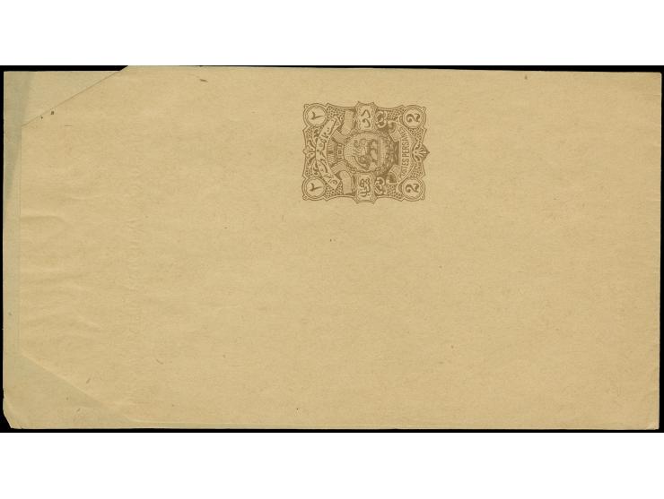 1896, Four wrapper unused, all fine (Persiphila PW2-PW5)
