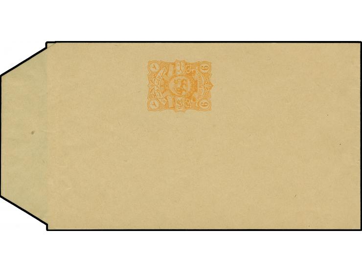 1896, Four wrapper unused, all fine (Persiphila PW2-PW5)

