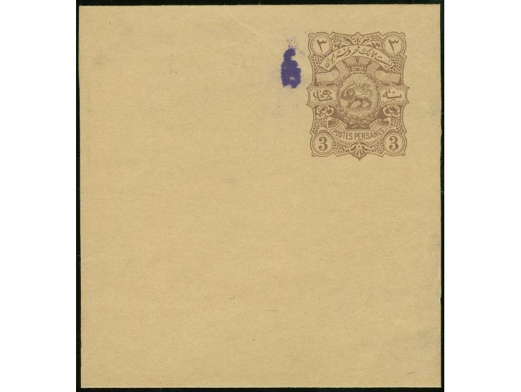 1899, Wrapper 3 ch. purple arabesque control handstamped, unused, fine (Persiphila PW4A, $300)
