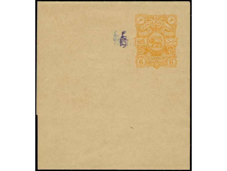 1899, Wrapper 6 ch. orange, double overprint of arabesque control handstamp, unused, fine (Persiphila PW5A, $300)
