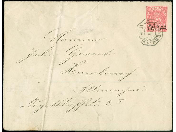 1896, Envelope 6 ch. rose-pink Type A, octogonal ‘RECHT 1312’ cancelled to Hamburg wIth arrIval mark 1.4.96, vertical crease,