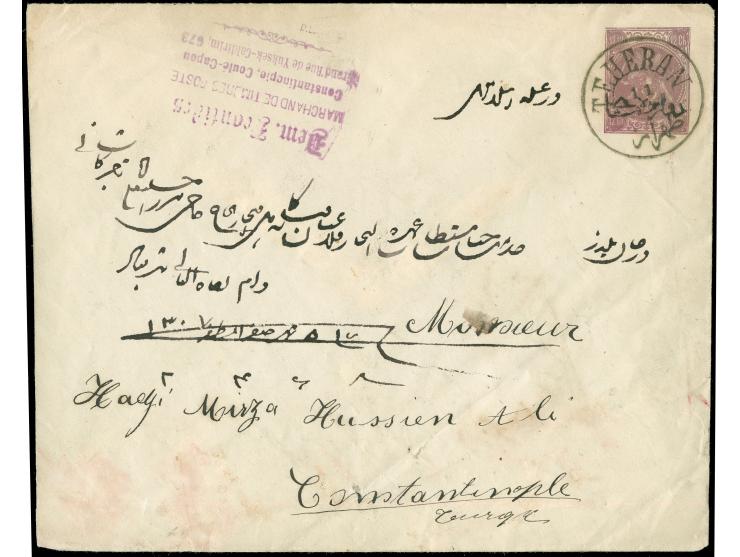 1896, Envelope 12 ch. reddish-purple Type A, ‘TEHERAN’ cancelled to Constantinople wIth arrIval mark 22.4.96 on reverse, some