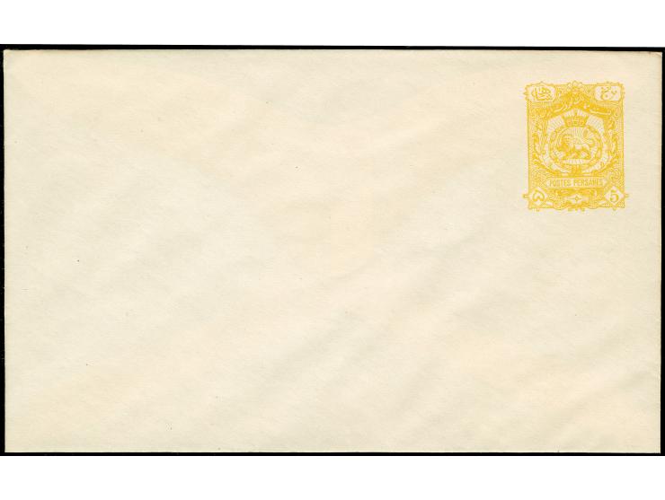 1893/96, Seven different postal stationery envelopes, all unused, mostly fine (Persiphila PE4A, PE5, PE7A+B, PE8, PE9, PE10)
