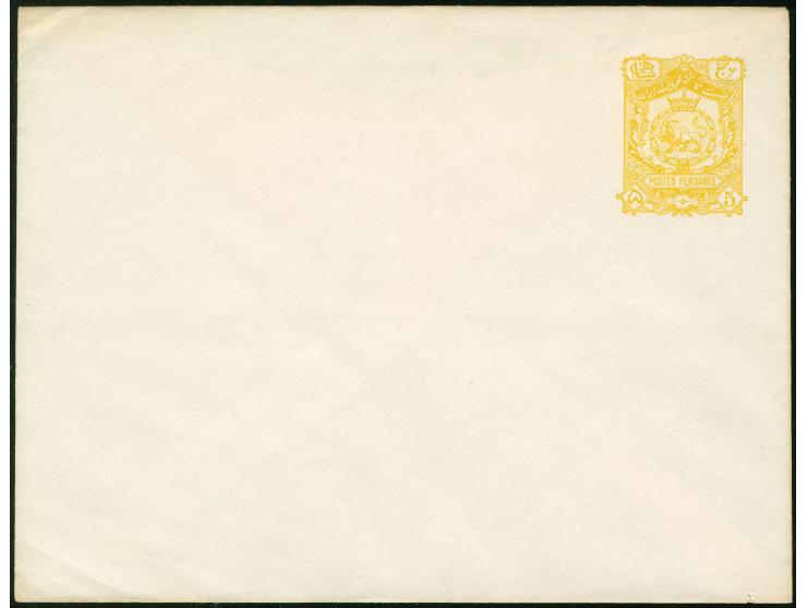 1893/96, Seven different postal stationery envelopes, all unused, mostly fine (Persiphila PE4A, PE5, PE7A+B, PE8, PE9, PE10)
