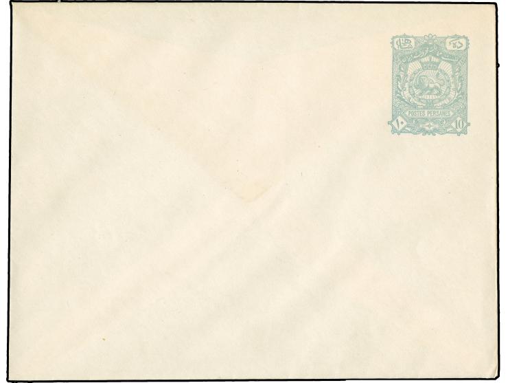 1893/96, Seven different postal stationery envelopes, all unused, mostly fine (Persiphila PE4A, PE5, PE7A+B, PE8, PE9, PE10)
