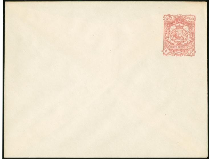 1893/96, Seven different postal stationery envelopes, all unused, mostly fine (Persiphila PE4A, PE5, PE7A+B, PE8, PE9, PE10)
