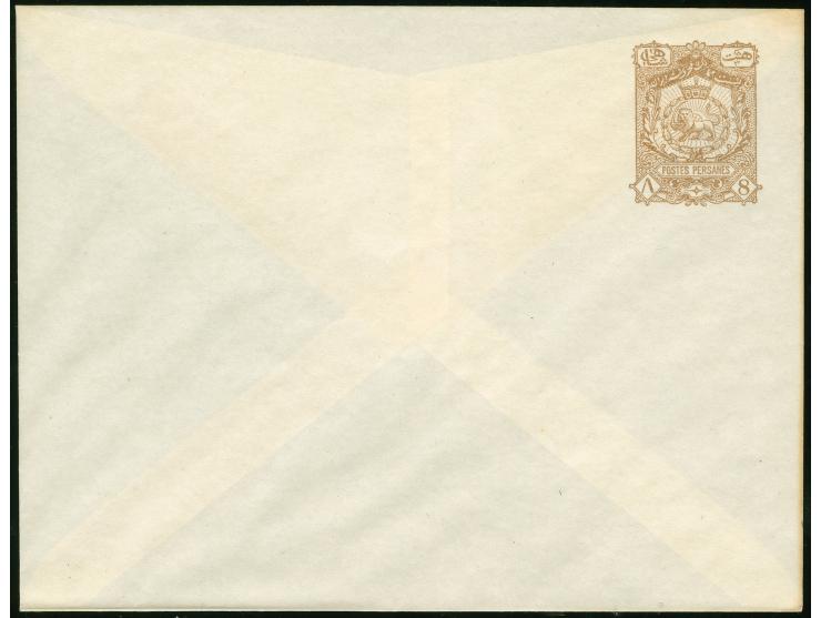 1893/96, Seven different postal stationery envelopes, all unused, mostly fine (Persiphila PE4A, PE5, PE7A+B, PE8, PE9, PE10)
