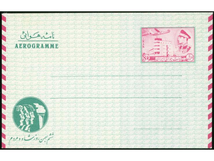 1956/65, 12 different Aerogramme including 2,50 r. blue, 8 r. magenta (black colour double print), blue and green overlay, di