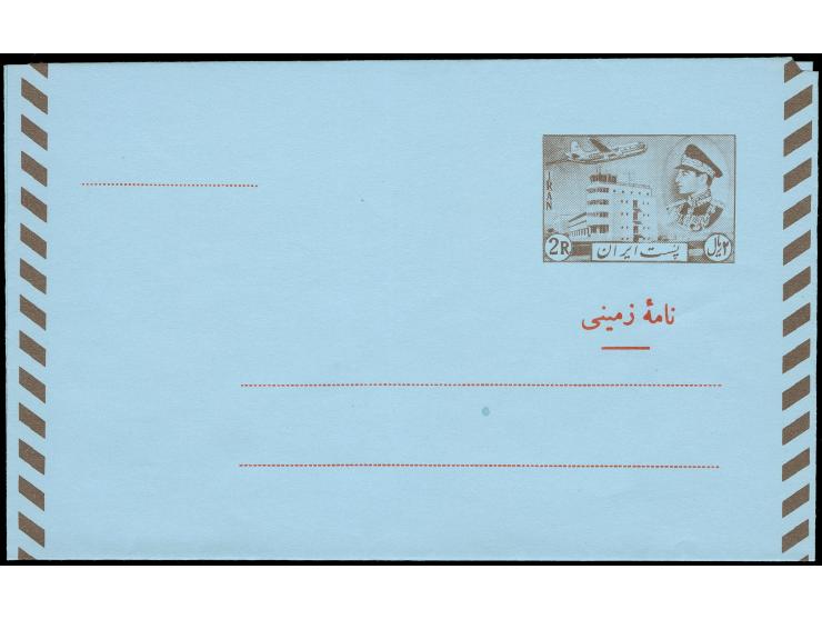 1956/65, 12 different Aerogramme including 2,50 r. blue, 8 r. magenta (black colour double print), blue and green overlay, di