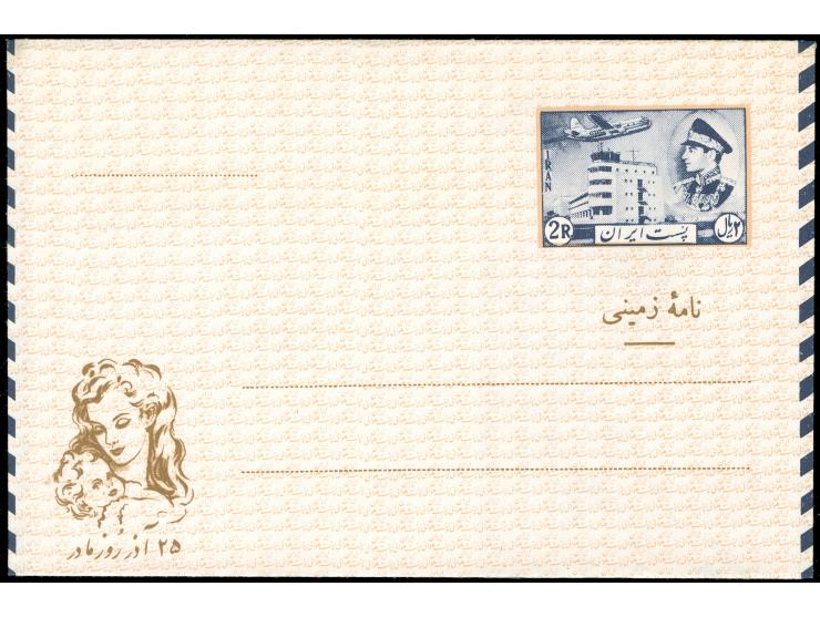 1956/65, 12 different Aerogramme including 2,50 r. blue, 8 r. magenta (black colour double print), blue and green overlay, di