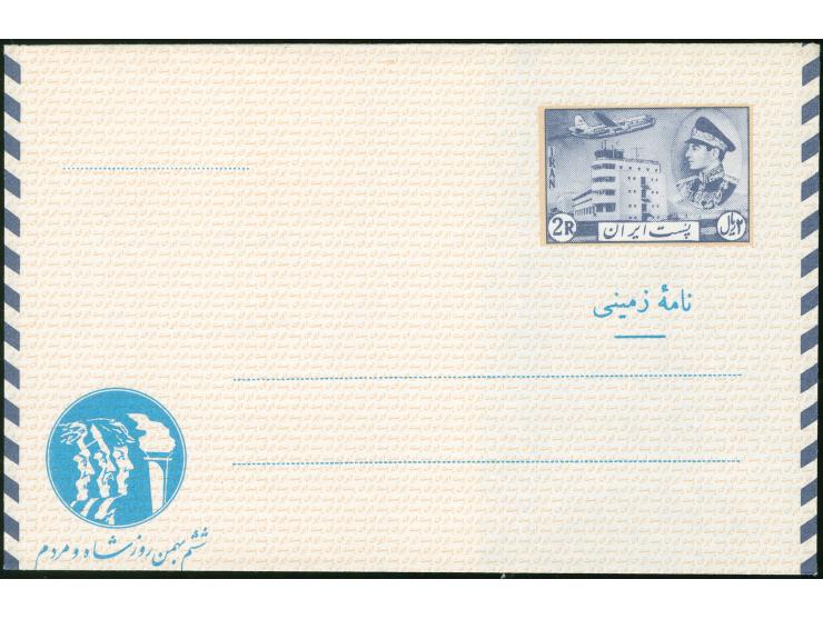 1956/65, 12 different Aerogramme including 2,50 r. blue, 8 r. magenta (black colour double print), blue and green overlay, di