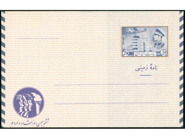 1956/65, 12 different Aerogramme including 2,50 r. blue, 8 r. magenta (black colour double print), blue and green overlay, di
