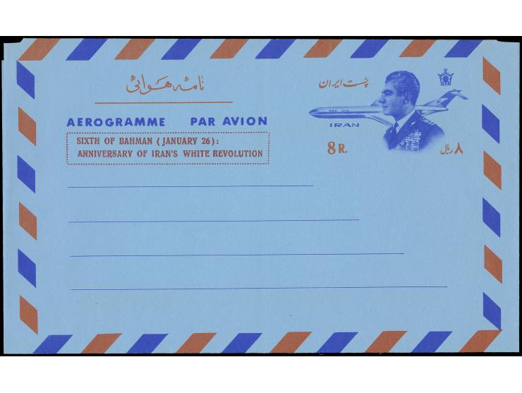 1971, Aerogramme 2 x 8 r. blue, with red / green overprints ‘ANNIVERSARY OF IRAN’ S WHITE REVOLUTION', unused, very fine (Per