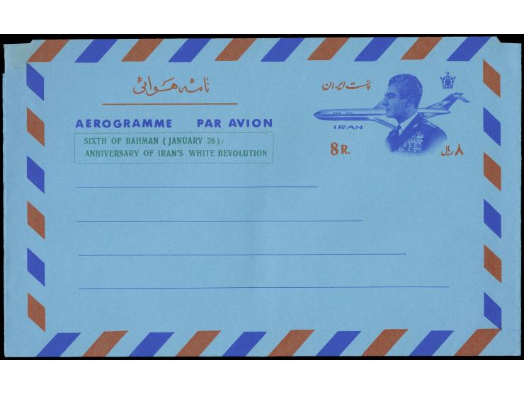 1971, Aerogramme 2 x 8 r. blue, with red / green overprints ‘ANNIVERSARY OF IRAN’ S WHITE REVOLUTION', unused, very fine (Per