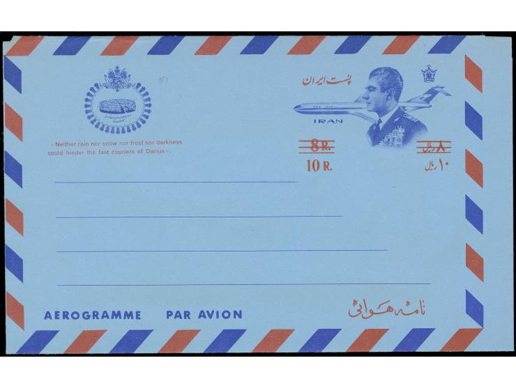 1971/72, Aerogramme 11 different types and overprints, additional one Islamic Republic overprinted card, all unused, very fin