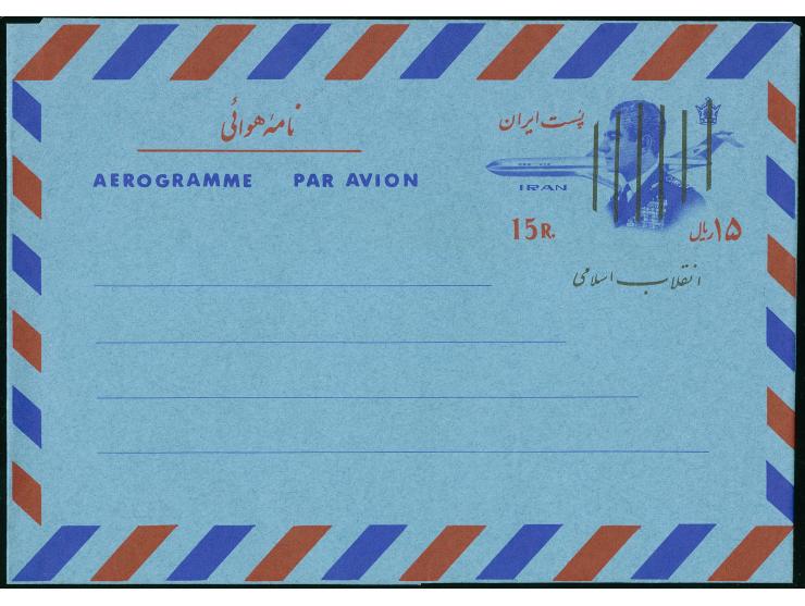 1971/72, Aerogramme 11 different types and overprints, additional one Islamic Republic overprinted card, all unused, very fin