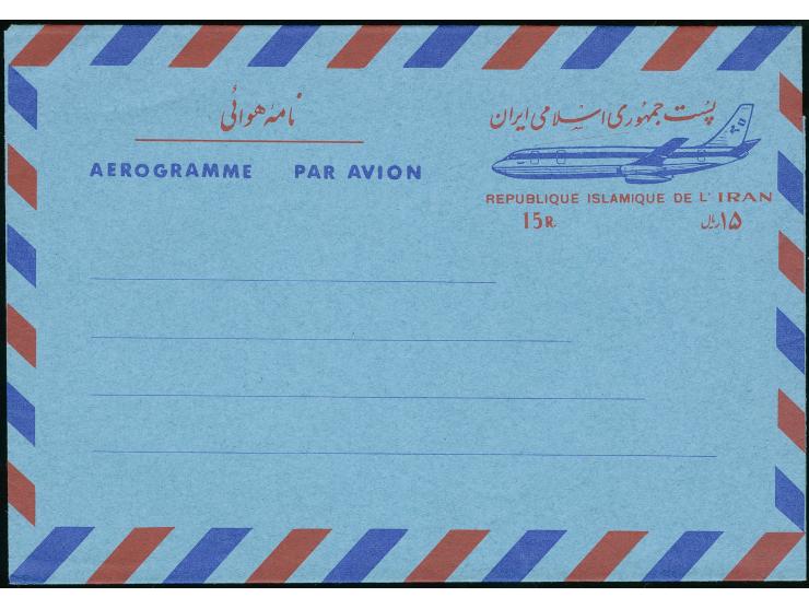 1971/72, Aerogramme 11 different types and overprints, additional one Islamic Republic overprinted card, all unused, very fin