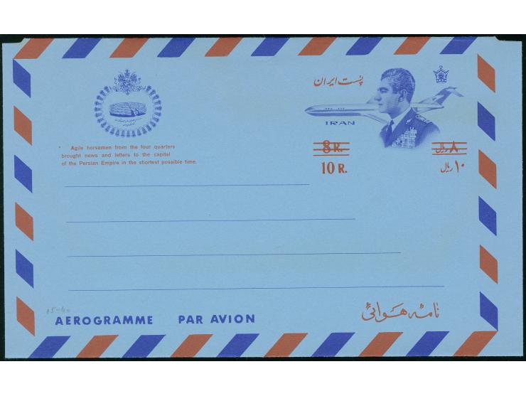 1971/72, Aerogramme 11 different types and overprints, additional one Islamic Republic overprinted card, all unused, very fin