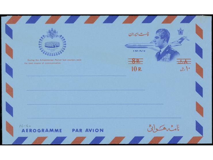 1971/72, Aerogramme 11 different types and overprints, additional one Islamic Republic overprinted card, all unused, very fin