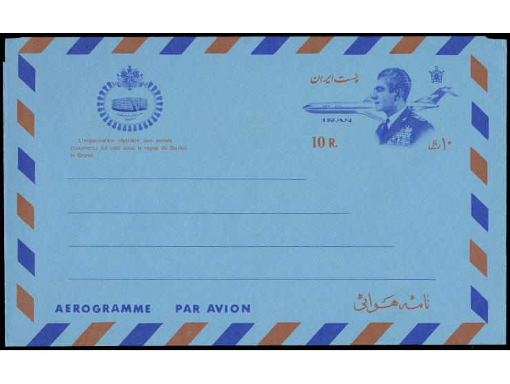1971/72, Aerogramme 11 different types and overprints, additional one Islamic Republic overprinted card, all unused, very fin