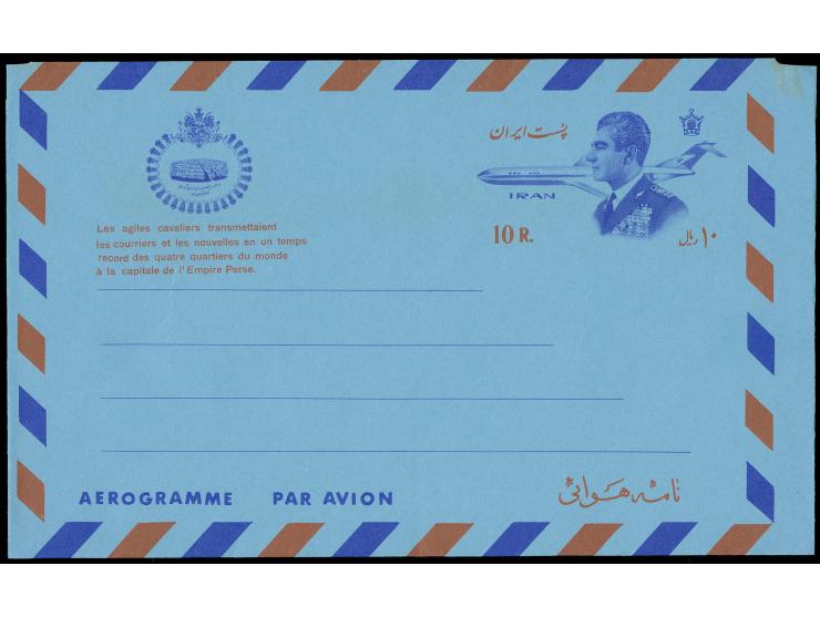 1971/72, Aerogramme 11 different types and overprints, additional one Islamic Republic overprinted card, all unused, very fin