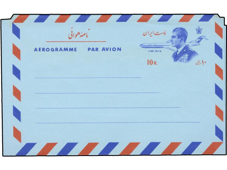 1971/72, Aerogramme 11 different types and overprints, additional one Islamic Republic overprinted card, all unused, very fin