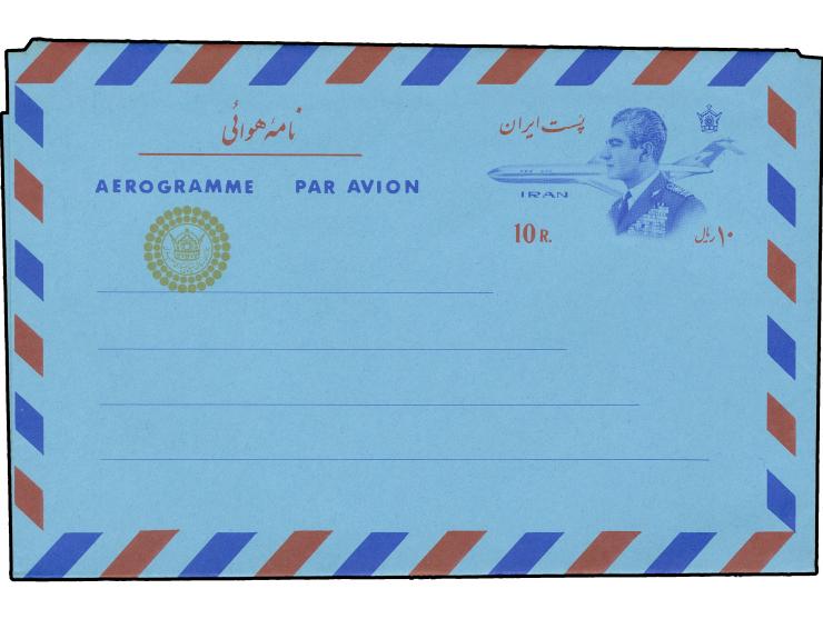 1971/72, Aerogramme 11 different types and overprints, additional one Islamic Republic overprinted card, all unused, very fin