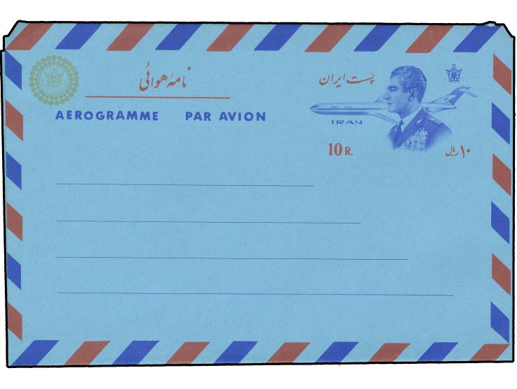 1971/72, Aerogramme 11 different types and overprints, additional one Islamic Republic overprinted card, all unused, very fin
