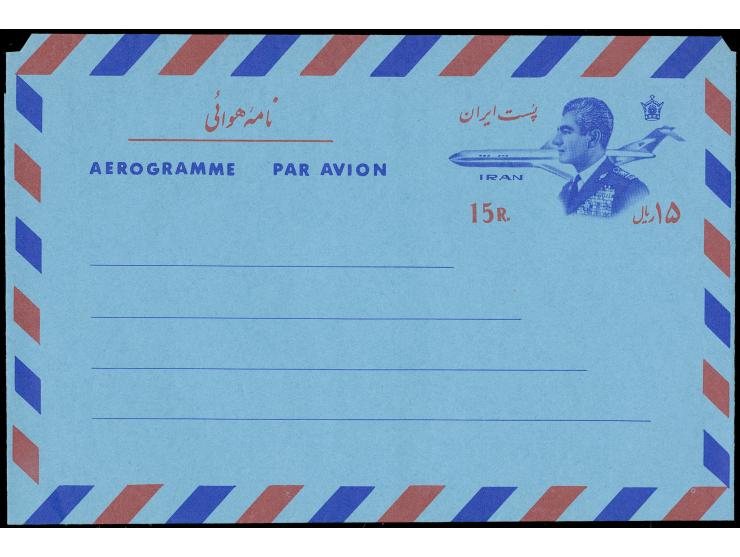 1971/72, Aerogramme 11 different types and overprints, additional one Islamic Republic overprinted card, all unused, very fin