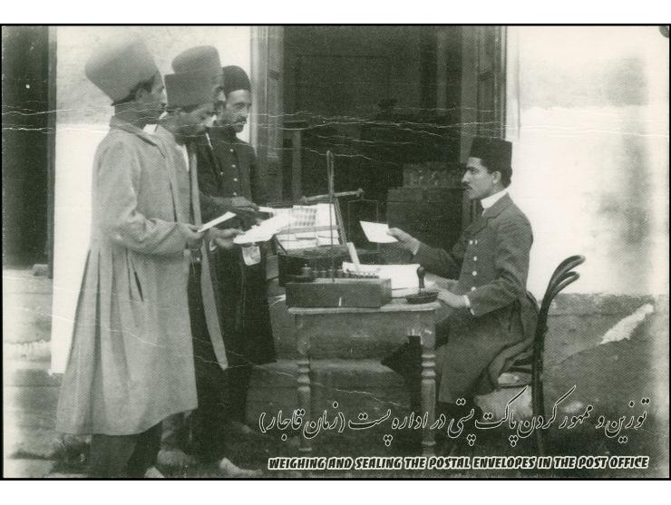1900/30 ca., Three postcards including stationery 2 ch. with reverse print ‘Merchand colporteur-Teheran’ (stamps missing), Po