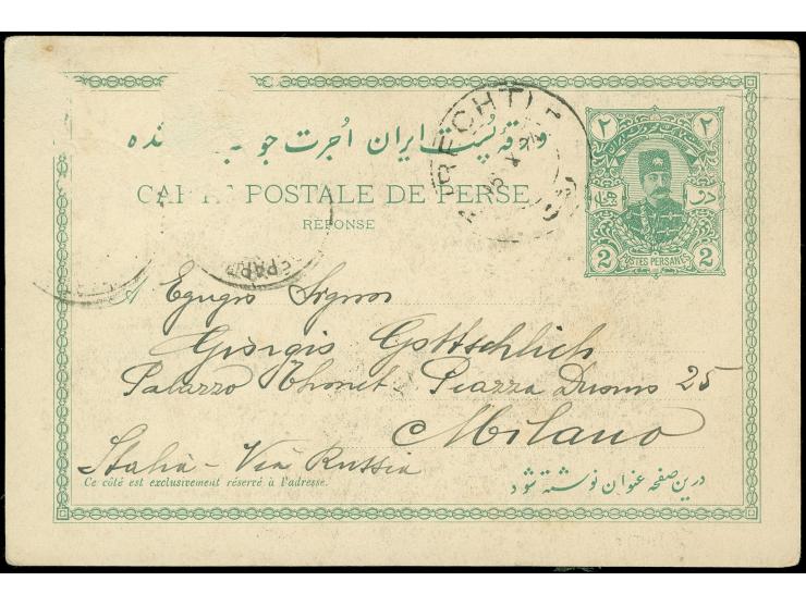 1900/30 ca., Three postcards including stationery 2 ch. with reverse print ‘Merchand colporteur-Teheran’ (stamps missing), Po
