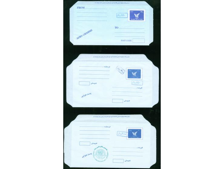 2002/5, Five Aerogramme 600 r. overprinted with different Riyal types '250', '350, '450', ‘550’, '2000', all unused, very fin
