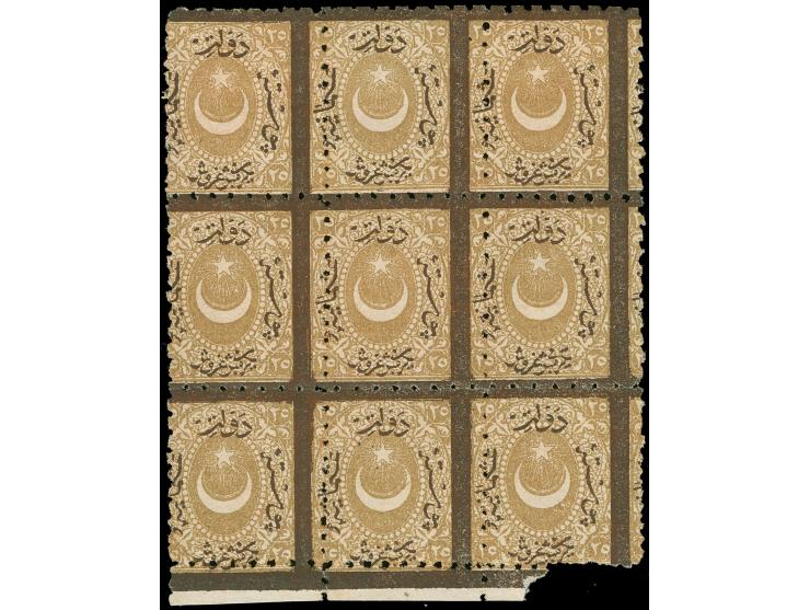 1871, 25 pia. brown postage due bottom margin block of nine, seven stamps mint never hinged, rough perf shifted, very fine (I
