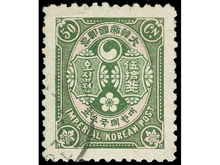 1901, 50 cn. olive-green / rose, light cancelled, usual rough perf, fine
