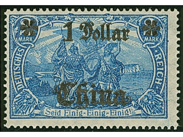 1919, Kriegsdruck $ 1 auf 2 Mk dunkelblau, zwei Marken mit Farbnuancen, 26:17 Zähnungslöcher, postfrisch, je signiert Jäschke
