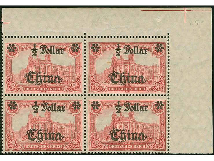 1919, Kriegsdruck $ ½ auf 1 Mk mit 25:17 Zähnungslöchern, zwei postfrische Eckrand-Viererblöcke oben rechts und links, Aufdru