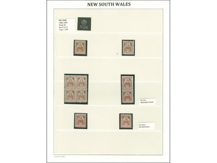 1888/90, Unused Officials collection on leaves with shades, perforation varieties and flaws, with 1 d. lilac (20) including t