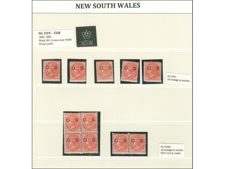 1879/85, The unused Officials collection, wmk. second Crown over NSW, with perforation, wmk. and shade varieties throughout,&