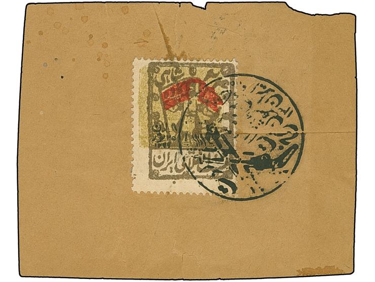 1920, Gilan rebellion, 24 ch. brown and red, perf.11, used on large piece with complete Rebellion cancellation, fine and rare