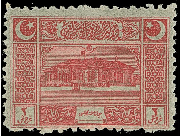 1922, Parliament issue complete set including 3 pia. thin paper, all mint never hinged, very fine. (Isf. catalogue value 730,
