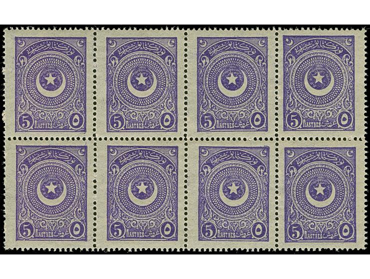 1923, Crescent &amp; Star issue first printing large type 5 pia. dark violet, perf 13¼, mint never hinged block of 8, very fi