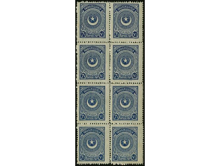 1923, Crescent &amp; Star issue first printing 7½ pia. indigo, perf 13¼, mint never hinged block of 8, very fine. (Isf. catal
