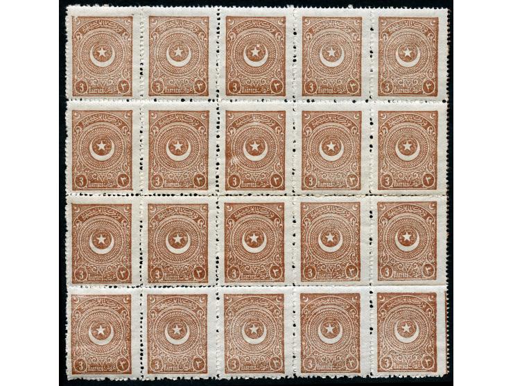 1923, Crescent &amp; Star issue first printing 3 pia. brown, perf 13¼, mint never hinged block of 20, very fine. (Isf. catalo