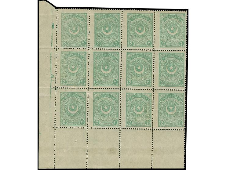 1923, Crescent &amp; Star issue first printing 2 pia. green, perf 13¼, mint never hinged corner margin block of 12, very fine