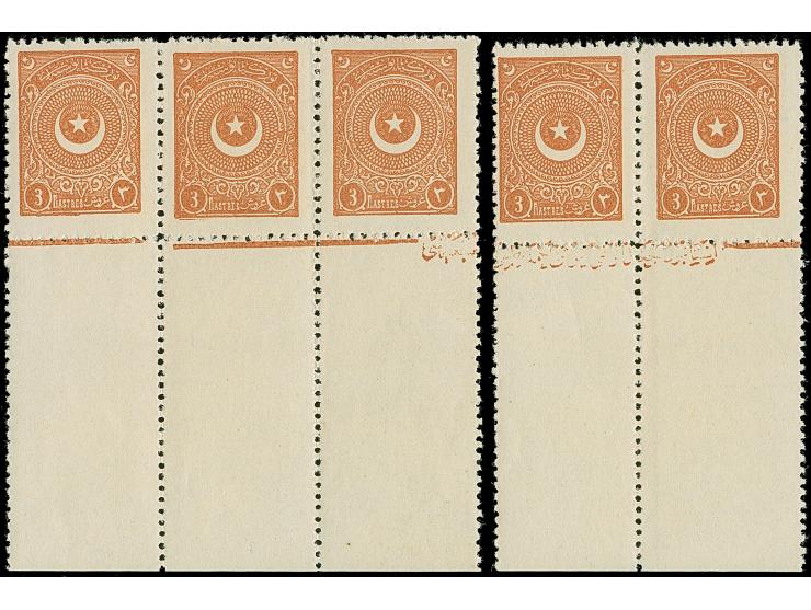 1924, Crescent &amp; Star issue second printing 3 pia. red-brown, perf 11, mint never hinged margin imprint strips of three a