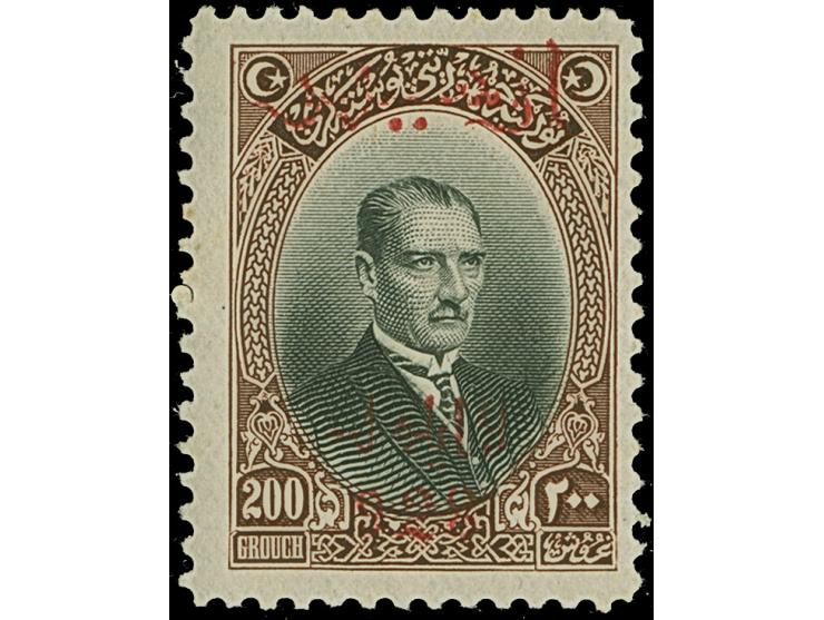 1928, Second Smyrna Exhibition complete set of 14 stamps, mint never hinged, very fine. (Isf. catalogue value 1.818,- €) (Isf
