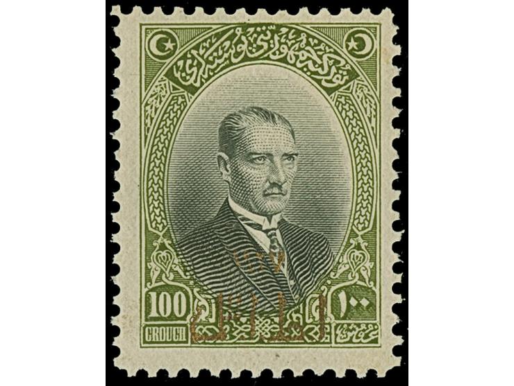 1928, First Smyrna Exhibition complete set of 11 stamps, mint never hinged, very fine. (Isf. catalogue value 1.440,- €) (Isfi