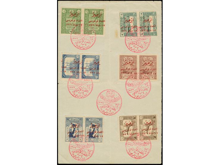 1923, Smyrna Economics Congress complete set in pairs on sheet cancelled by red First Day cancellation, 10 pa. Lighthouse sho