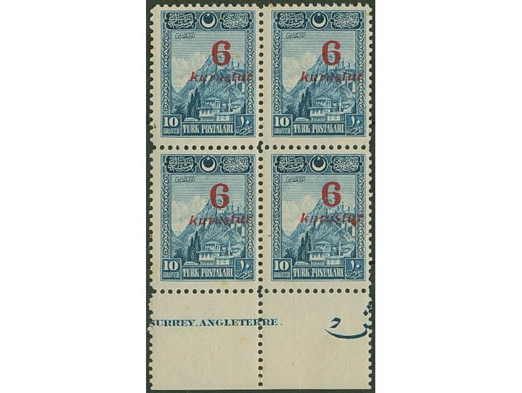 1929, Postage latin characters only overprinted issue complete set of three values, blocks of four with bottom margin imprint