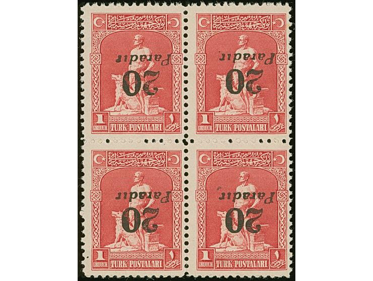 1929, Postage latin characters only issue: 20 Para on 1 pia. block of four showing variety ‘inverted overprint’, mint never h